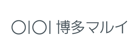 博多マルイ